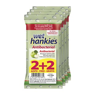 Picture of WET HANKIES GREEN APPLE 2+2